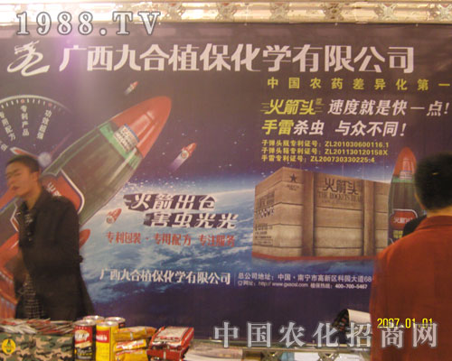 ��(j��)��ֲ�������V���źϡ�����^���ǈ�