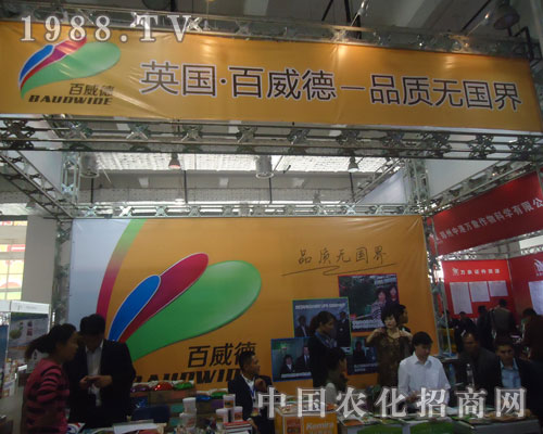 Ӣ����������Ʒ�|(zh��)�o����