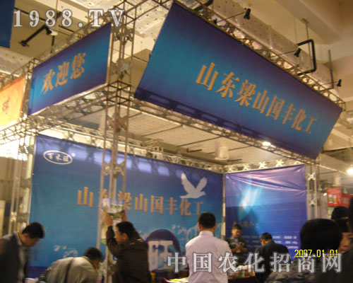 ��ɽ���S�����Sɽ�|ֲ����(hu��)ʢ�r�R����