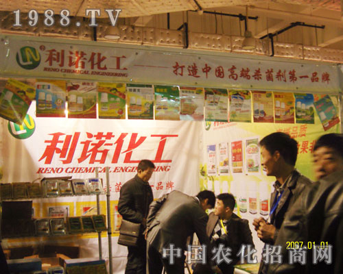 ���Z�������������Ї�������Ʒ��