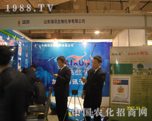 ɽ�|��Ӎ���ﻯ�W�������pɽ�|ֲ�����L��