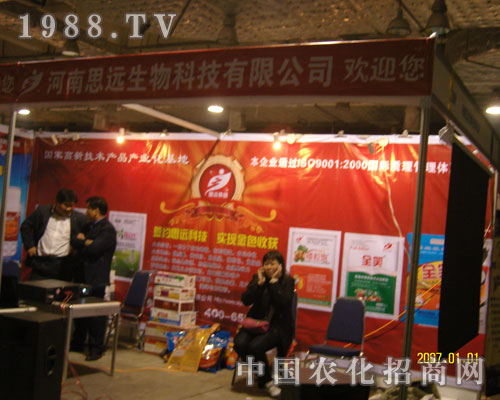 ɽ�|�r(n��ng)�Y���Ϻ���˼�h�����A��һƬ��