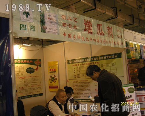 �����ĺ��r(n��ng)�弼�g(sh��)�_�l(f��)�о���չλǰ��������