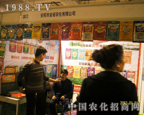 ���(y��ng)�а��Z�r(n��ng)��2011��(j��)��ֲ����(hu��)�F(xi��n)����