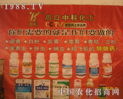 �ܿ��пƻ������ゃ��Ҫ�ľ����҂�Ҫ����