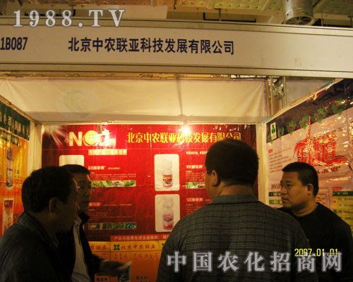 2011����ֲ�����ϱ������r(n��ng)(li��n)��һ·�I(l��ng)��