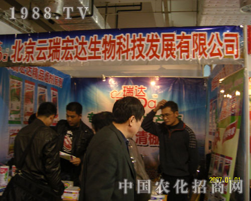 ����������_(d��)�����(j��)���r(n��ng)�Y��(hu��)չλչʾ