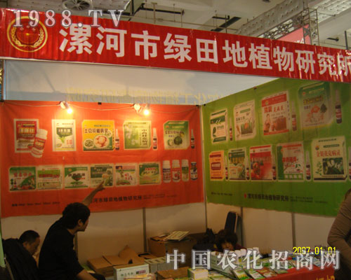 ����оG���ֲ���о����\(ch��ng)��ȫ��(gu��)����(j��)����