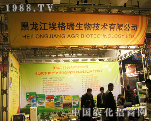 �������(j��)���r(n��ng)�Y��չʾƷ����ɫ