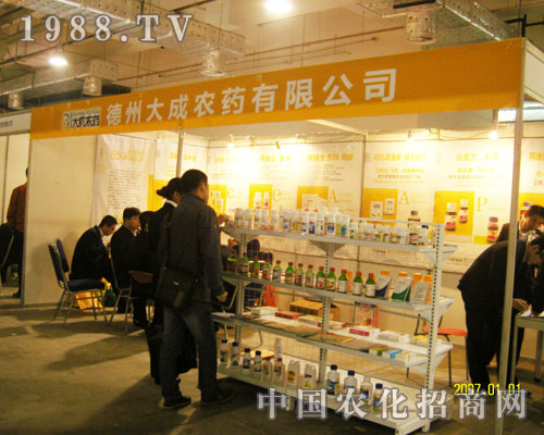 2011����ֲ�����ϵ��ݴ���r(n��ng)ˎһ·�I��