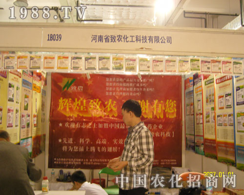 �������r����17��ɽ�|ֲ�����ϴ�Ź��