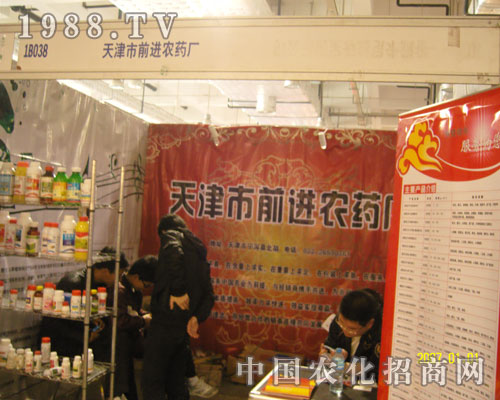 17��ɽ�|ֲ���� ǰ�M�r(n��ng)ˎ��_�h