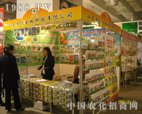 �挦(du��)2011ɽ�|ֲ����(hu��)ɽ�|��������M������