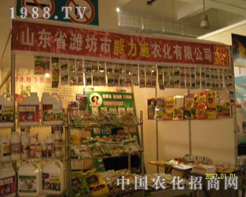 �H��������ʩ�r(n��ng)����(j��)��ֲ���������̼���