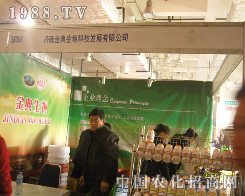 ���Ͻ���������pɽ�|ֲ�����L��