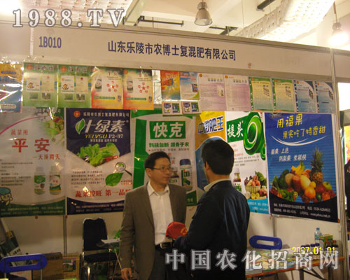 2011��(j��)��ֲ�������r(n��ng)��ʿһ·�I(l��ng)��