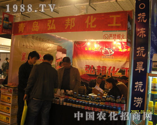 ���u�������޹�˾ɽ�|ֲ���������̈����