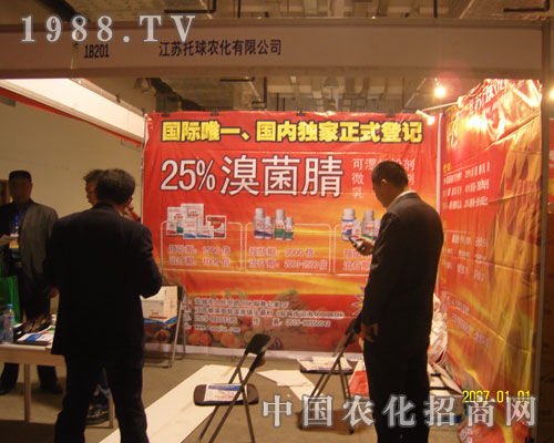 ���K�����r(n��ng)���������pɽ�|ֲ�����L��