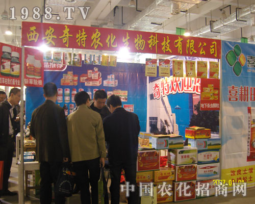 2011��(j��)��ֲ���������������r(n��ng)��һ·�I(l��ng)��