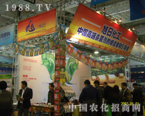 ��չɽ�|�r(n��ng)�Y���۽����ռ��F