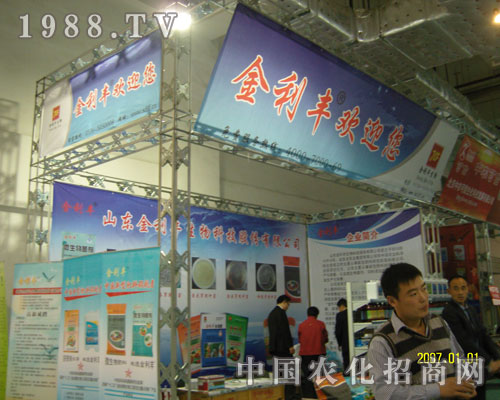 �����S�gӭ����