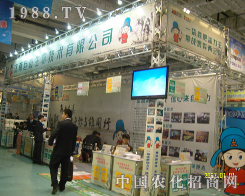 ��(j��)�Ͼ�΢�\(ch��ng)��ȫ��(gu��)����(j��)����