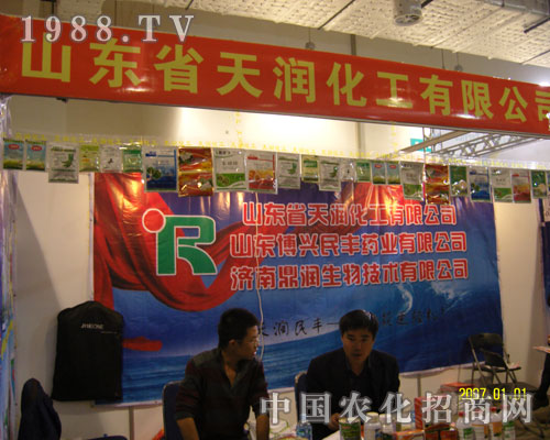 ɽ�|ʡ�읙(r��n)������ɽ�|ֲ����(hu��)ʢ�r�R����