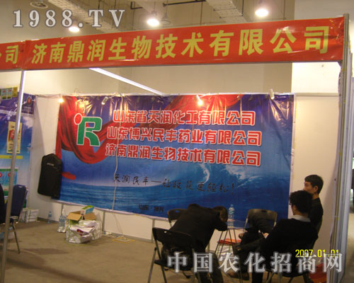 ��(j��)��ֲ�����ϝ�(j��)�϶���������ͻ��