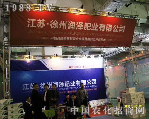 �挦(du��)2011ɽ�|ֲ����(hu��)���ݝ�(r��n)�ɷʘI(y��)�M(m��n)������