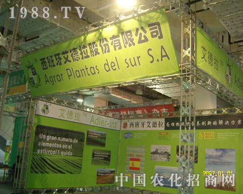 ɽ�|�r(n��ng)�Y��(hu��)���������������A��һƬ��