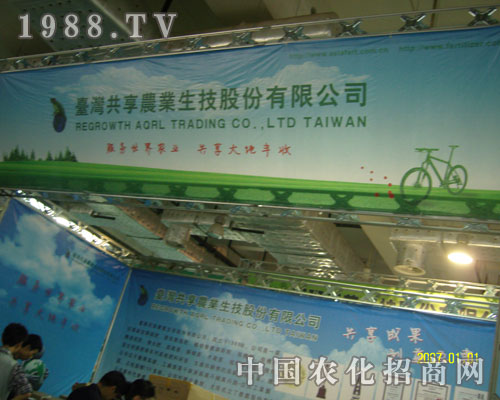 �_�������r(n��ng)�I(y��)չλǰ��������