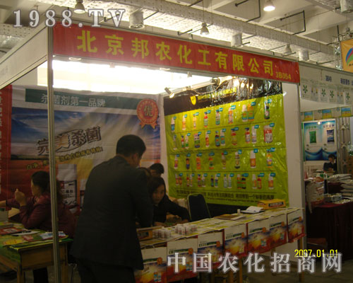 �������r�����\��ȫ����������