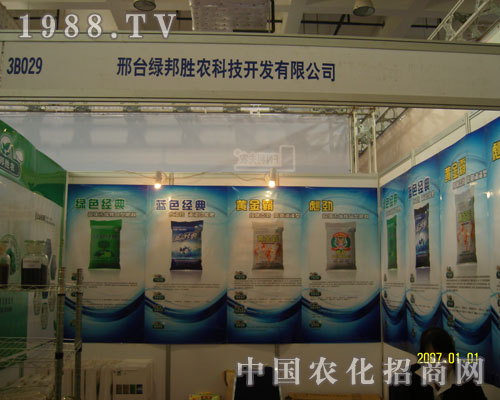 �挦2011ɽ�|ֲ�������_�G����r(n��ng)�M������