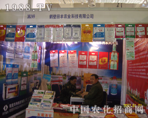 �Q�����S�r�I(y��)17��ɽ�|ֲ�����ϴ�Ź�