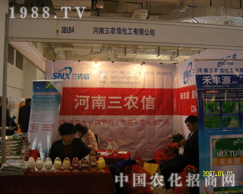 �߽��������r(n��ng)�� ����չ��ʢ�r