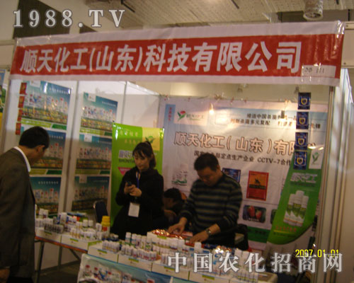 ɽ�|��컯�����r(n��ng)��N�غÎ���