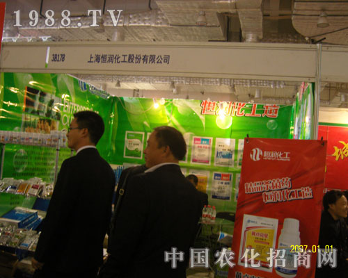 �Ϻ��㝙������չ2011ɽ�|ֲ����