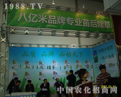 �˃|�׳��݄��\��ȫ����������