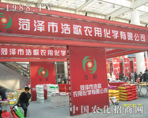 �ʝɺƸ��r(n��ng)��2011��(j��)��ֲ����(hu��)�F(xi��n)����