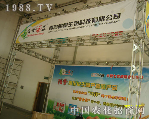 ���u�Q�������\��ȫ����������