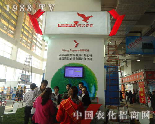 ���u��ԭ�����s�ݷ��Ό���