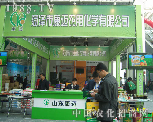 ɽ�|���~�ʻ�17��ɽ�|ֲ�����ϴ�Ź��