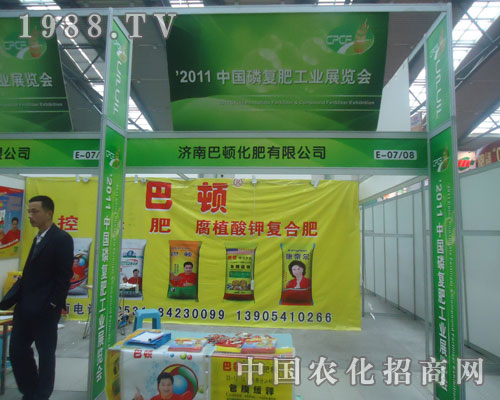 2011�׏�(f��)�ʕ�(hu��)ӭ���(j��)�ϰ��D����ǰ������