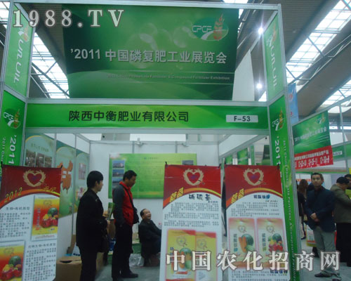 ����к�ʘI(y��)�c����s2011ȫ���׏�(f��)��չ��