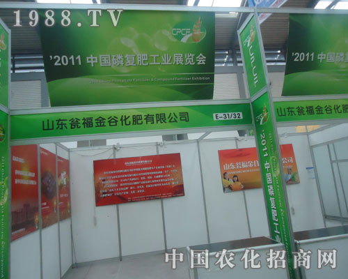 2011�׏�(f��)�ʕ�(hu��)ӭ���Y����Ȼ���ǰ������