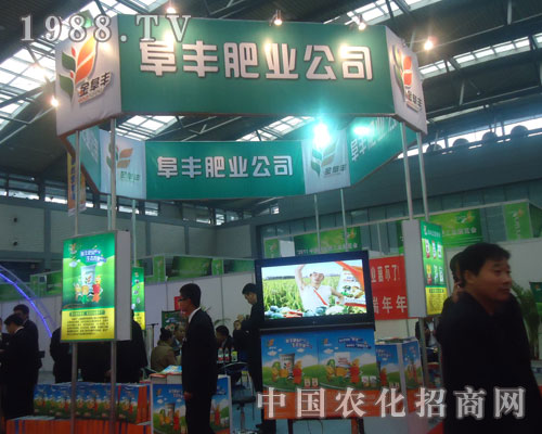 ���S�ʘI(y��)��˾�c����s2011ȫ���׏�(f��)��չ��