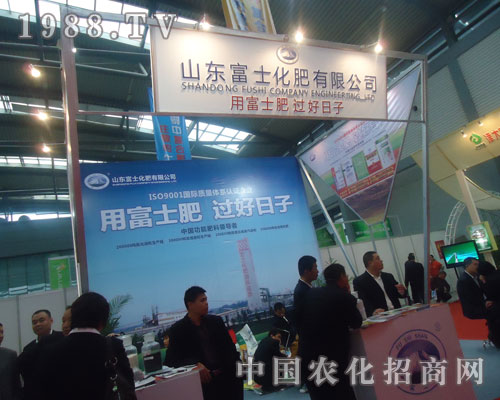 ɽ�|���������c����s2011ȫ���׏ͷ�չ��