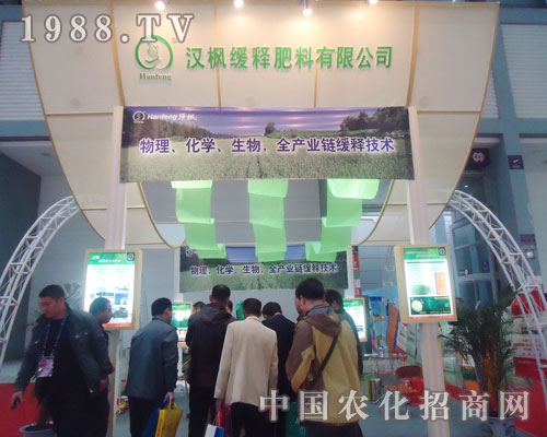 �h����ጷ�����2011���׏�(f��)�ʕ�(hu��)�h�����L(f��ng)��