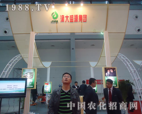 �Ї��׏ͷ�չ�[���Ͻ��ʢԴ���F���@����