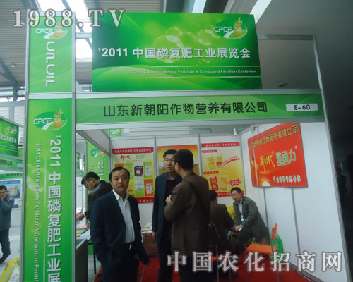 �³��(y��ng)����I(y��ng)�B(y��ng)���޹�˾�׏�(f��)�ʕ�(hu��)�����@����